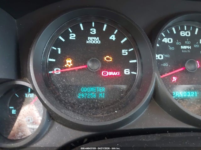 CHEVROLET SILVERADO 1500 LS - 7