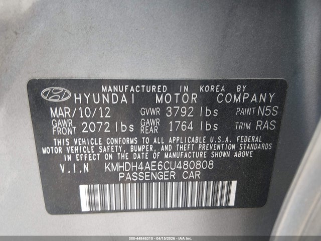 HYUNDAI ELANTRA LIMITED (ULSAN PLANT) - 9