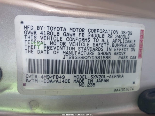 TOYOTA CAMRY - 9