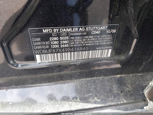 MERCEDES-BENZ E-CLASS - 9