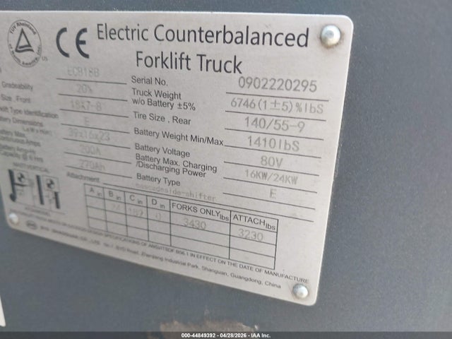 2023 BYD ELECTRIC FORKLIFT 9