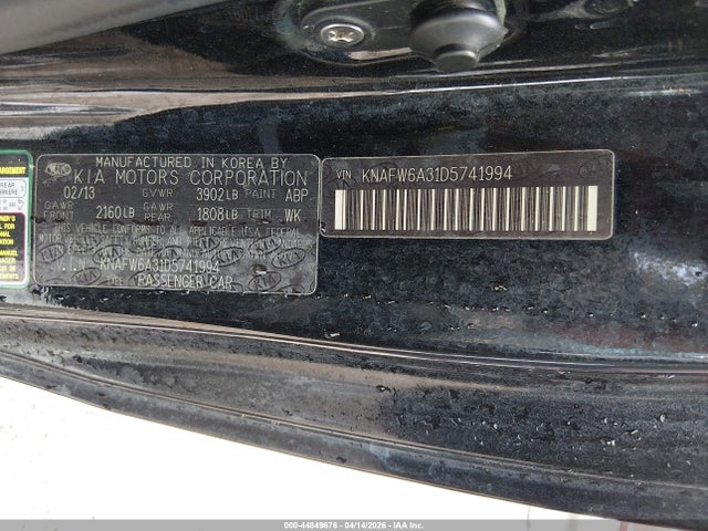 KIA FORTE KOUP SX - 9