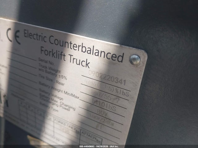 2023 BYD ELECTRIC FORKLIFT 9