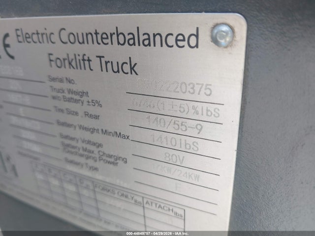 2023 BYD ELECTRIC FORKLIFT 9