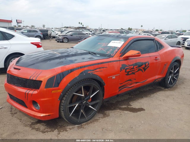 CHEVROLET CAMARO - 2