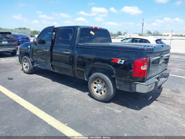CHEVROLET SILVERADO 1500 LT - 3