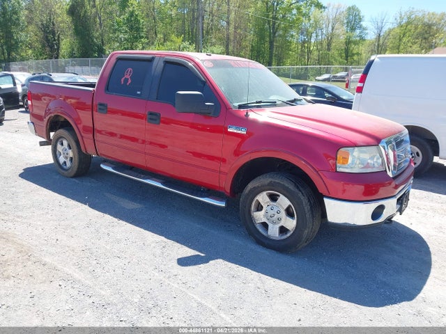 FORD F-150 60TH ANNIVERSARY/FX4/KING RANCH/LARIAT/LIMIT - 1
