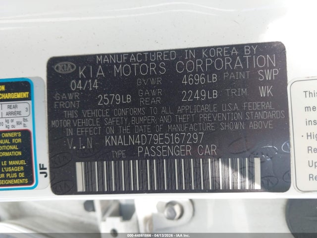 KIA CADENZA LIMITED - 9