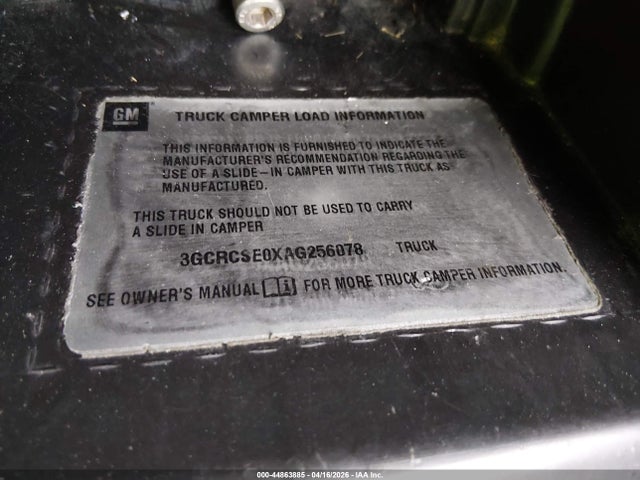 CHEVROLET SILVERADO 1500 LT - 9