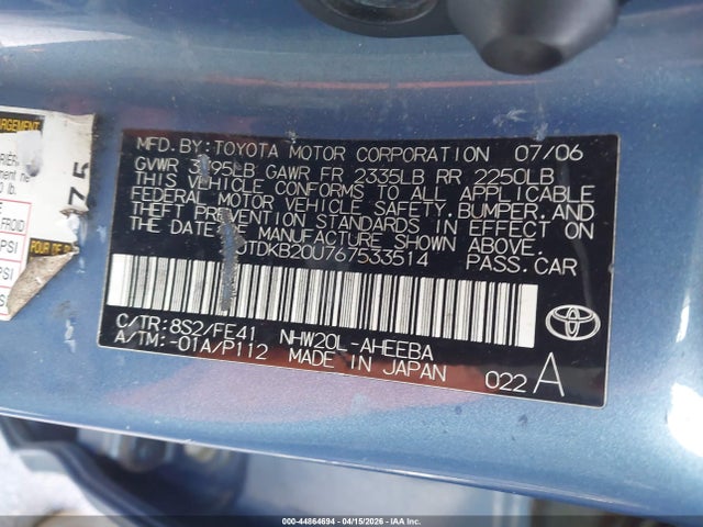 2006 Toyota PRIUS — фото 9