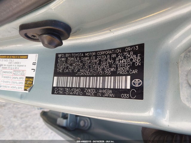 صورة 9 لـ 2013 Toyota PRIUS THREE