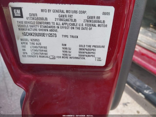 CHEVROLET SILVERADO 2500HD LT1 - 9