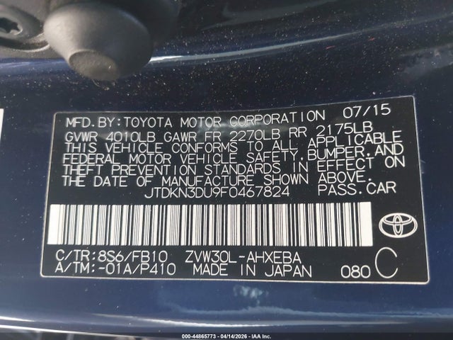 2015 Toyota PRIUS TWO — фото 9