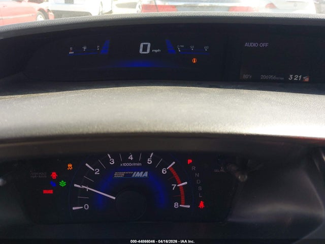 HONDA CIVIC - 7