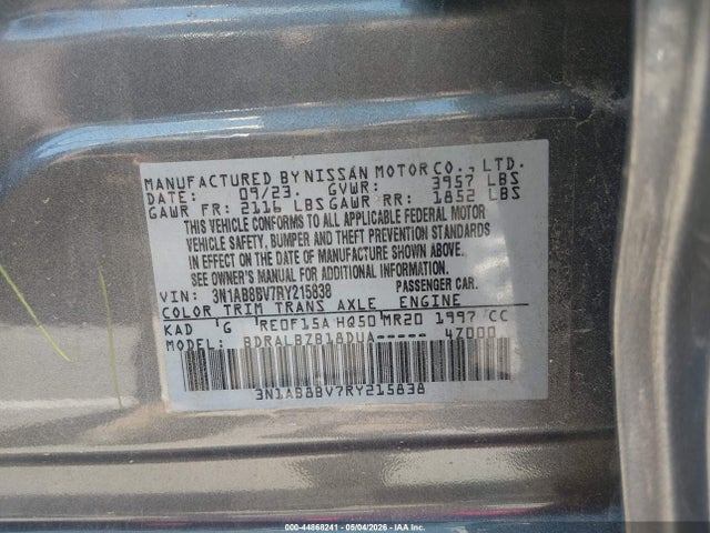 2024 Nissan SENTRA S XTRONIC CVT — фото 9