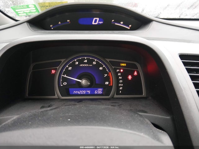 HONDA CIVIC - 7
