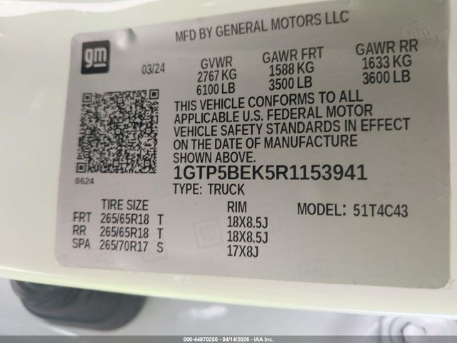 2024 GMC CANYON 2WD ELEVATION photo 9
