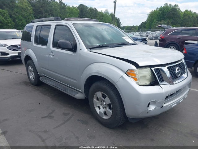 2012 NISSAN PATHFINDE S