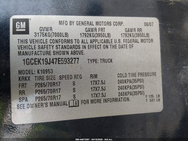 CHEVROLET SILVERADO 1500 WORK TRUCK - 9