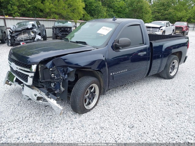 2007 Chevrolet SILVERADO 1500 LT1 — фото 2