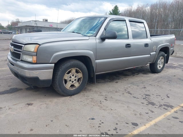 CHEVROLET SILVERADO 1500 LT1 - 2