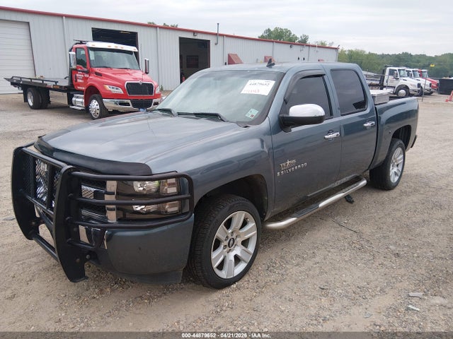 CHEVROLET SILVERADO 1500 LT - 2