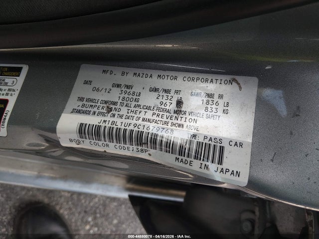 2012 Mazda MAZDA3 I SPORT 照片 9