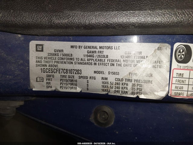 CHEVROLET COLORADO 1LT - 9