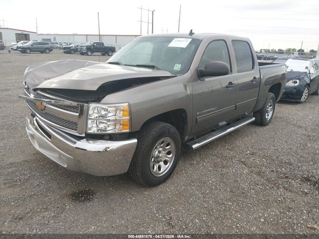 CHEVROLET SILVERADO 1500 LT - 2