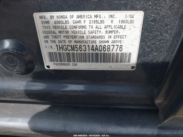 HONDA ACCORD 2.4 LX - 9