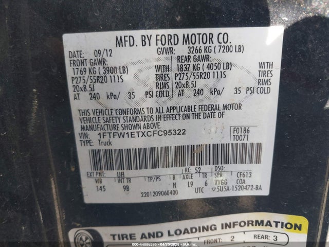 صورة 9 لـ 2012 FORD F-150 PLATINUM