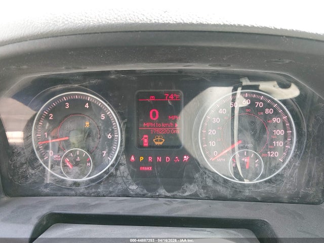 صورة 7 لـ 2013 RAM 1500 TRADESMAN