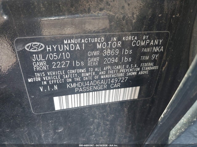 HYUNDAI ELANTRA GLS - 9