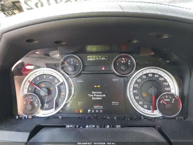صورة 7 لـ 2017 RAM 1500 LARAMIE