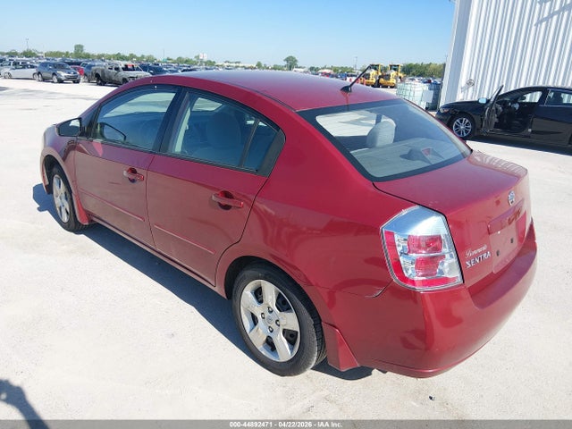 صورة 3 لـ 2008 Nissan SENTRA 2.0S