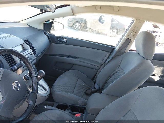 صورة 5 لـ 2008 Nissan SENTRA 2.0S