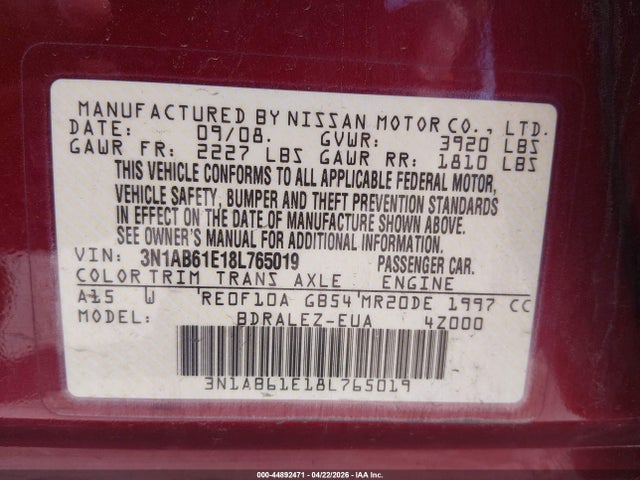 صورة 9 لـ 2008 Nissan SENTRA 2.0S