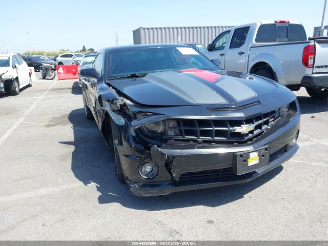 CHEVROLET CAMARO - 1