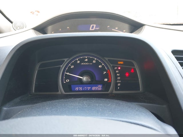 HONDA CIVIC EX - 7