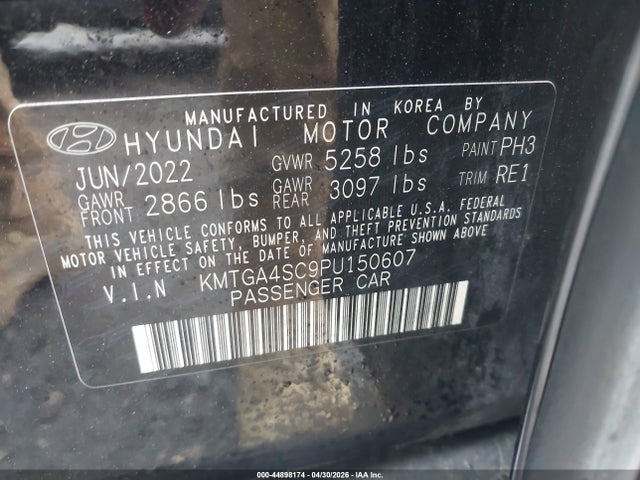 2023 Genesis G80 2.5T AWD 照片 9