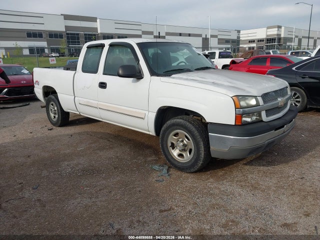 CHEVROLET SILVERADO 1500 LS - 1