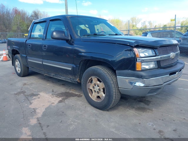 CHEVROLET SILVERADO 1500 LS - 1