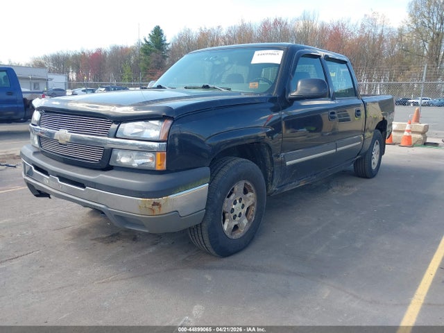 CHEVROLET SILVERADO 1500 LS - 2
