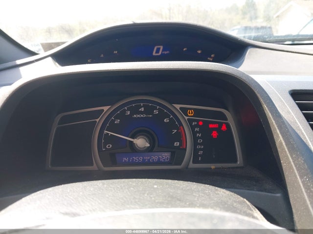 HONDA CIVIC EX-L - 7