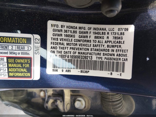 2009 Honda CIVIC LX 照片 9