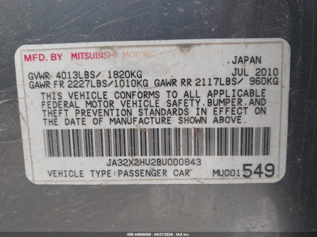 2011 Mitsubishi LANCER SPORTBACK ES 照片 9