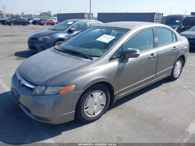 صورة 2 لـ 2007 Honda CIVIC HYBRID