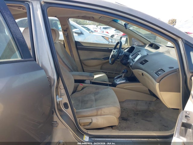 صورة 5 لـ 2007 Honda CIVIC HYBRID