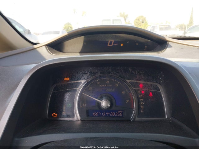 صورة 7 لـ 2007 Honda CIVIC HYBRID