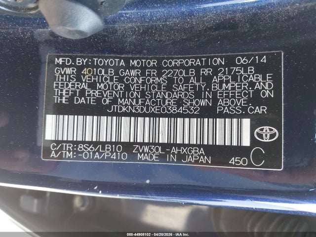 2014 Toyota PRIUS FOUR 照片 9